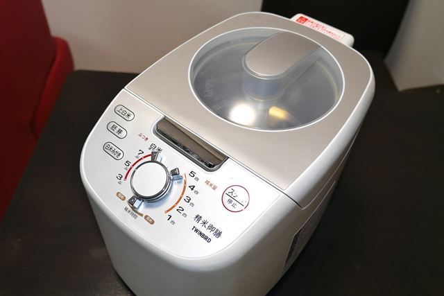 ツインバード コンパクト精米器 精米御膳 ホワイト MR-E751W 精米機 ツインバード コンパクト精米器 精米御膳 MR-E751Wをレビュー