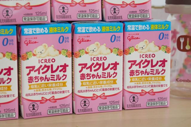 アイクレオ アイクレオ 赤ちゃんミルク 125ml ×12本 [液体ミルク