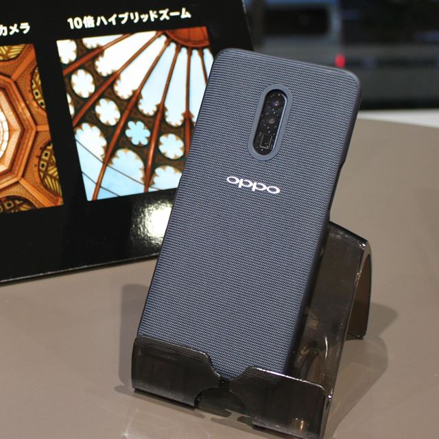 価格.com - OPPO AX7｜価格・レビュー評価・最新情報