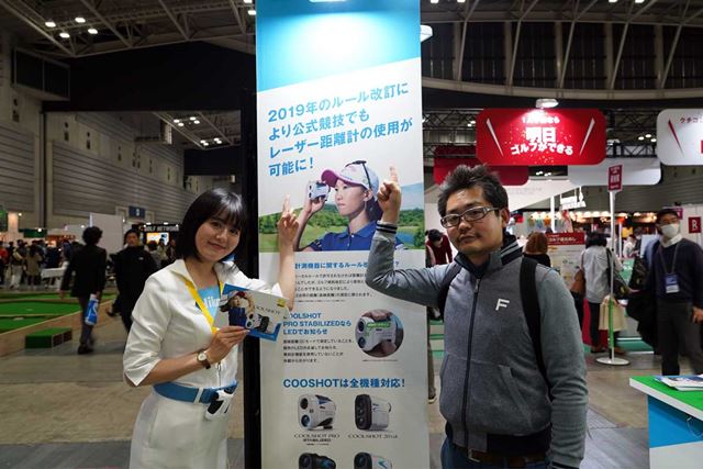 �S���t�t�F�A�Ŕ����I  2019�N�̓��[�U�[��GPS�́u�����v�v���M��