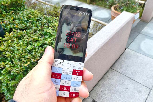 INFOBAR XV nishikigoi   SIMフリー 京セラ INFOBAR xv [NISHIKIGOI] 価格比較 - 価格.com