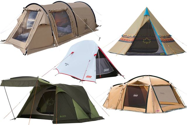 ロゴス LOGOS ナバホTepee 400 71806500 価格比較 - 価格.com