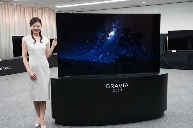 SONY BRAVIA KJ-77A9G [77インチ] 価格比較 - 価格.com