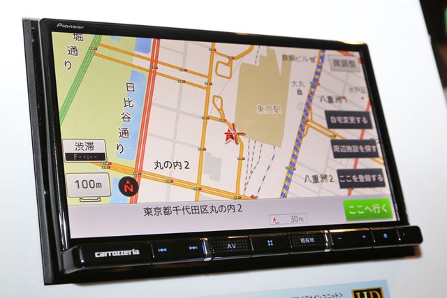 【送料込み！】カロッツェリアAVIC-RZ710 Amazon | Pioneer カーナビ AVIC-RW710 7インチ 200mmワイド 楽