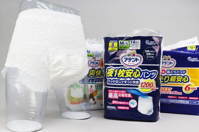 ライフリー 長時間あんしん薄型パンツ Mサイズ 30枚入り ×10個　計300枚 ライフリー 長時間あんしん 長時間あんしんうす型パンツ M 30枚