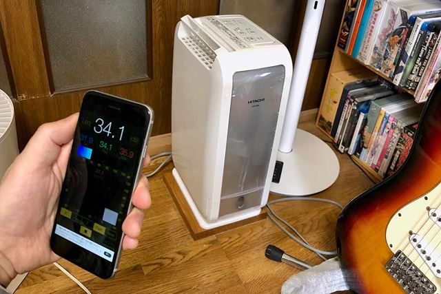 日立 HJS-DR601 価格比較 - 価格.com