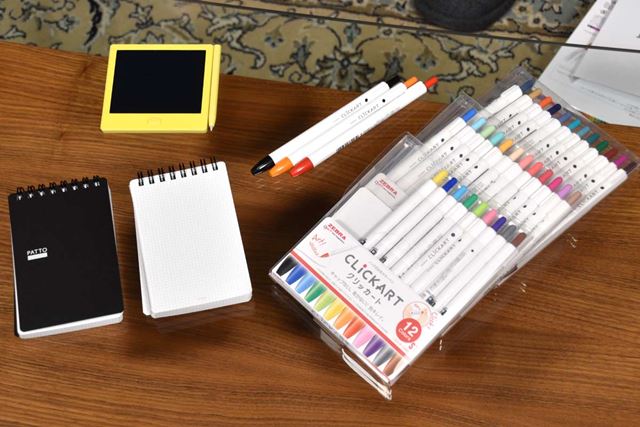 「セーブできるメモ帳」など優秀文具3傑! 新入社員よ、これを持たずに何を持つ