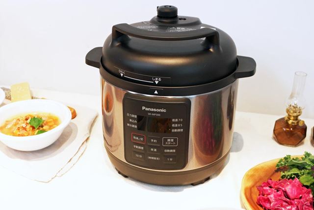 Panasonic SR-MP300-K 2022年製