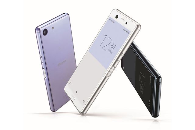 Xperia Ace｜価格比較・最新情報 - 価格.com