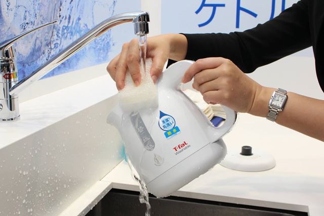 ティファール（T-FAL） 電気ケトル1.0L ホワイトパレ KO2521JP Amazon | KO2521JP パレ ホワイト1.0L | Tefal | 電気ケトル 通販
