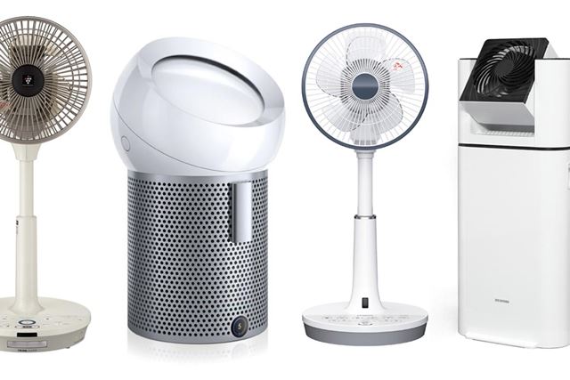 【美品】Dyson BP01WS 空気清浄機付ファン Pure Cool Me imgrc0195374666.jpg