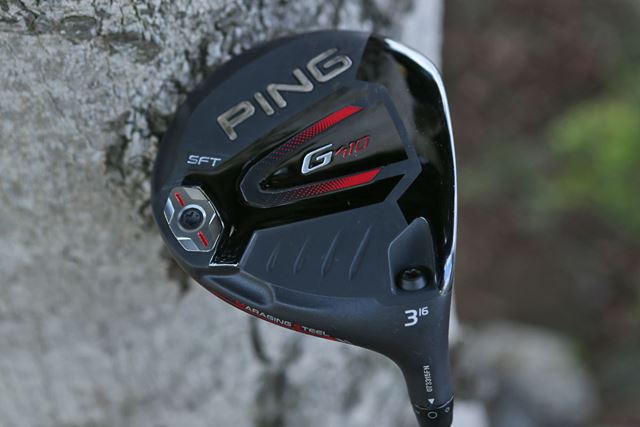ピン G410 SFT フェアウェイウッド #3 [PING TOUR 173-65 フレックス