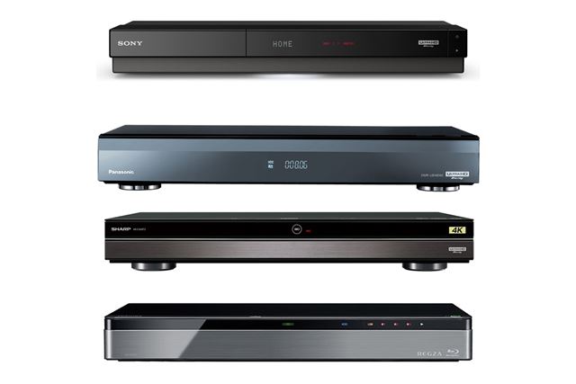 パナソニック おうちクラウドディーガ DMR-BRW1060 価格比較