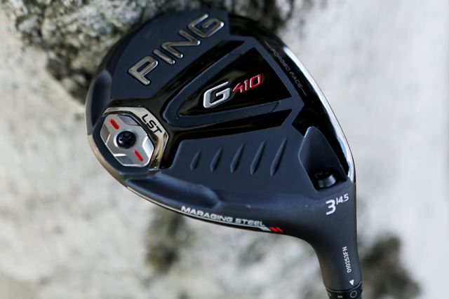 PING G410 フェアウェイウッド ピン G410 LST フェアウェイウッド #3 [PING TOUR 173-65 フレックス
