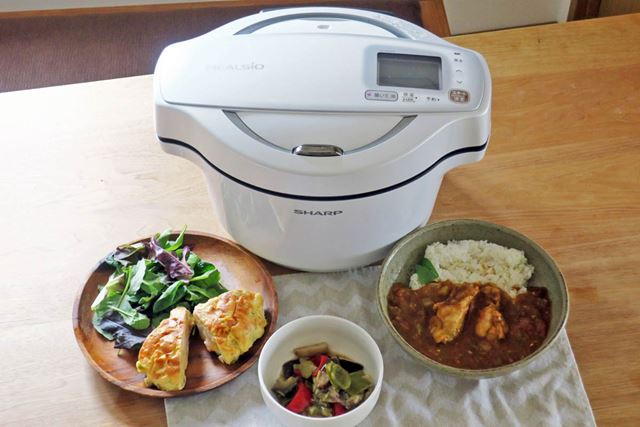 シャープ ヘルシオ ホットクック KN-HW16D-W [ホワイト系] 価格