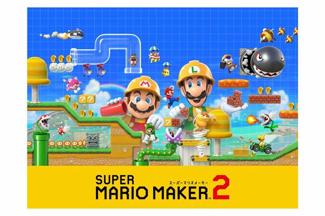 Nintendo Switch - 送料無料♪新品未開封 マリオカート8・マリオメーカー2セット 71n-uStRjmL._UF894,1000_QL80_.jpg