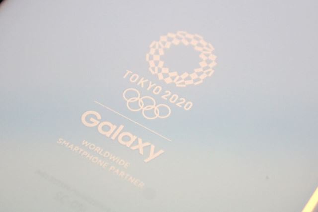 Samsung Galaxy S10 Olympic Games Edition Sc 05l Photo Review Before Launch Electrodealpro