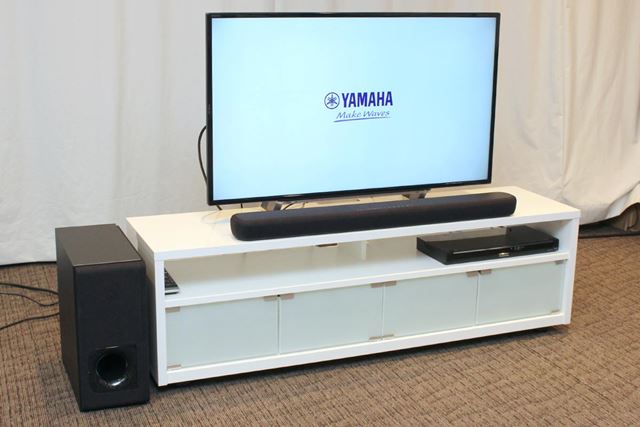 YAMAHA フロントサラウンドシステム YAS-209 NS-WSW44（ヤマハ YAS-209