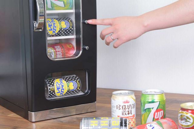 サンコー 俺の自販機 SCSMVMFH 価格比較 - 価格.com
