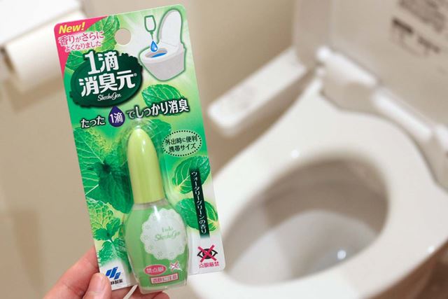友達との旅行中も気まずくない! 持ち運べるトイレ用消臭剤「1滴消臭元」がかなり優秀