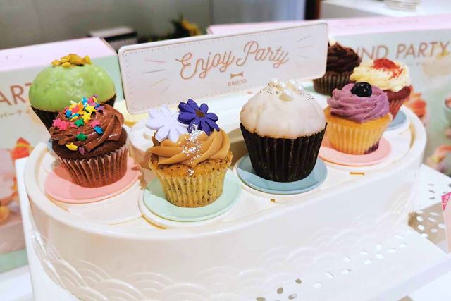 �P�[�L�����邭����I BRUNO�i�u���[�m�j�̏H�~�V���i���`������