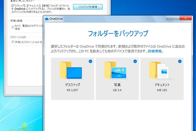 マイクロソフト Windows 10 Pro 日本語版 FQC-10185 価格比較