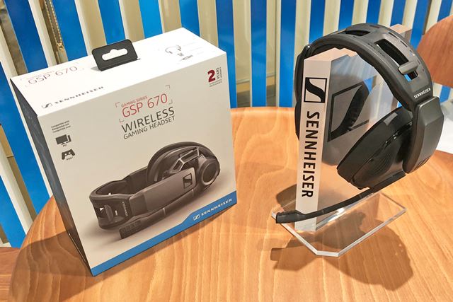 ゼンハイザー GSP 670 価格比較 - 価格.com