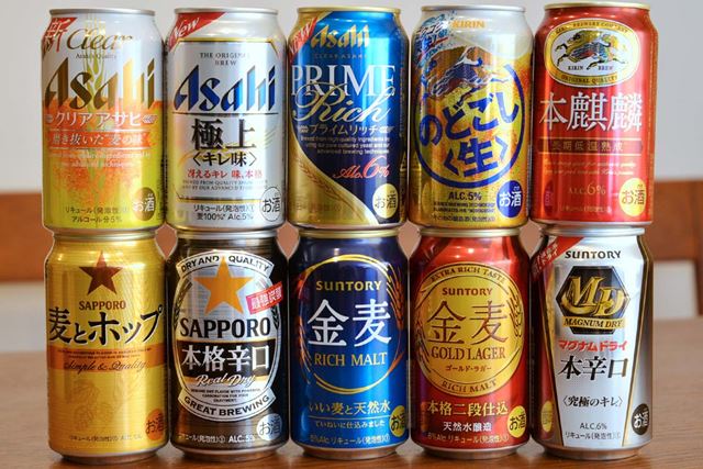 「第三のビール」をプロが飲み比べ! 人気10銘柄の味の違いは?