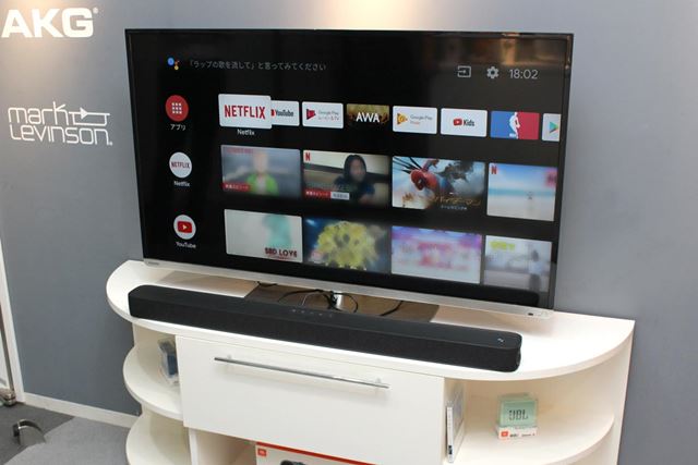 JBL BAR 2.0 All-in-one 価格比較 - 価格.com