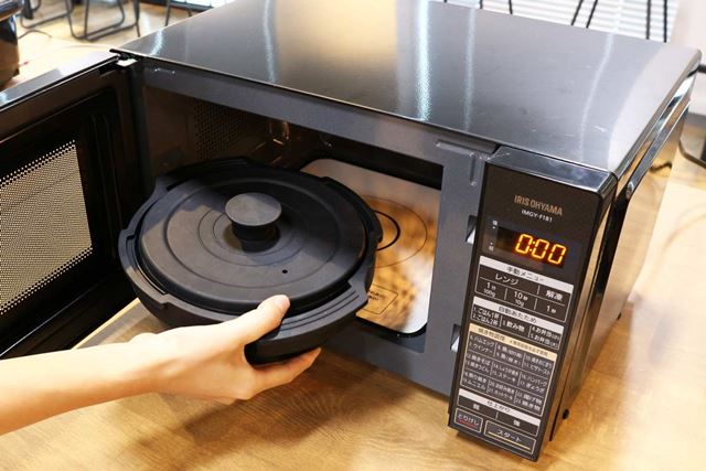 アイリスオーヤマ　IRIS OHYAMA IMGY-F181 オーブンレンジ 黒 かんたん両面焼きレンジ 特設サイト|アイリスオーヤマ