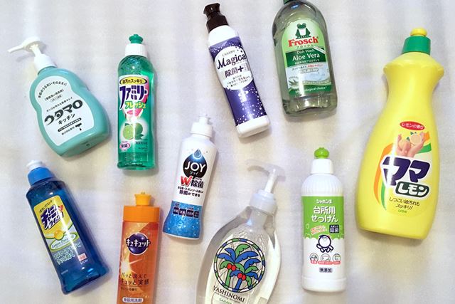 花王 ファミリーフレッシュ コンパクト 270ml 価格比較 - 価格.com