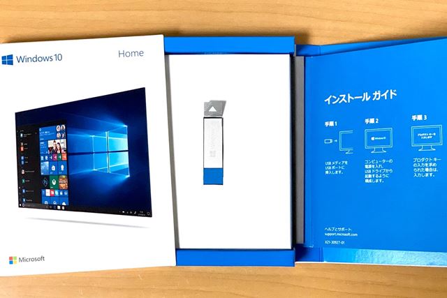 マイクロソフト Windows 10 Home 64bit 日本語 DSP版 価格比較