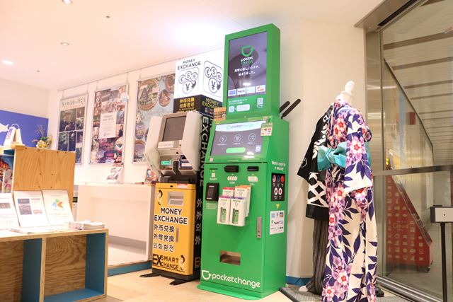 ���Ȃ݂ɗׂ̉��F�̃}�V�[���͊O�݁����{�~�̕ʂ̊�Ƃ̗��֋@�ł�