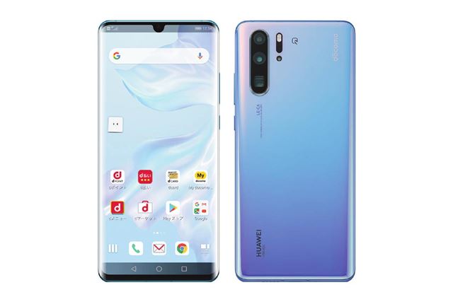 ANDROID - 新品同様 801LV Lenovo TAB5 ホワイト  M555 Lenovo 新品同様 TAB5 801LV ホワイト ソフトバンク SIMロック