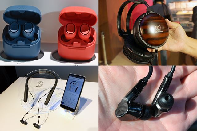 オーディオテクニカ Bluetoothイヤホン ATH-SPORT90BT ATH-SPORT90BT | Audio-Technica