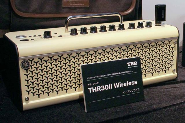 最終価格　ギターアンプ YAMAHA ヤマハ THR10II YAMAHA ギターアンプ THR10II Wireless トランスミッター Relay
