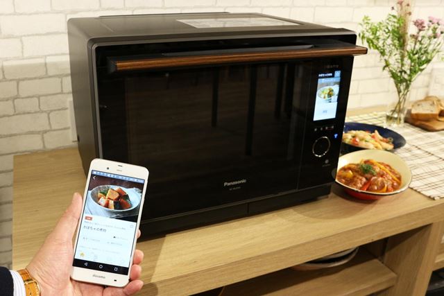 パナソニック 3つ星 ビストロ NE-BS2600 価格比較 - 価格.com