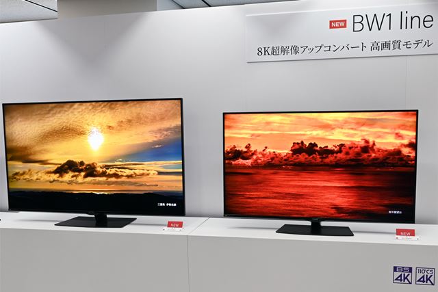 シャープ AQUOS 8K 8T-C70BW1 [70インチ] 価格比較 - 価格.com