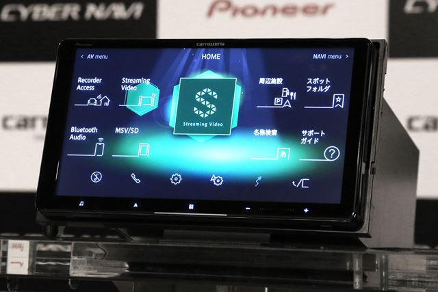 パイオニア サイバーナビ AVIC-CQ910 価格比較 - 価格.com