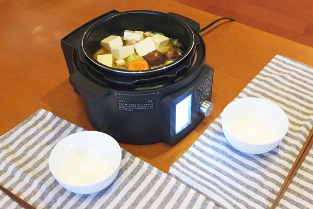 �O������ɂ��Ȃ�I �A�C���X�I�[���}�̓d�C���͓��1�`2�l���тɂ��傤�ǃC�C