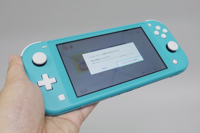 【美品】Switch Lite ターコイズ Nintendo Switch 任天堂 Lite [ターコイズ] ニンテンドー