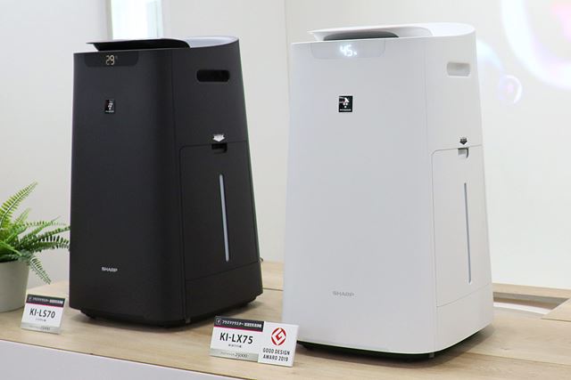 シャープ KI-LX75 価格比較 - 価格.com