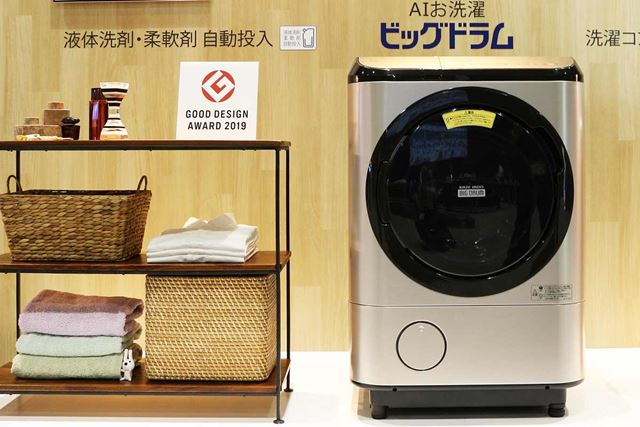 【美品】日立 ドラム式洗濯乾燥機 11k/6k 洗剤自動BD-SX110EL Amazon | 日立 ドラム式洗濯乾燥機 ビッグドラム 洗濯11kg/洗濯