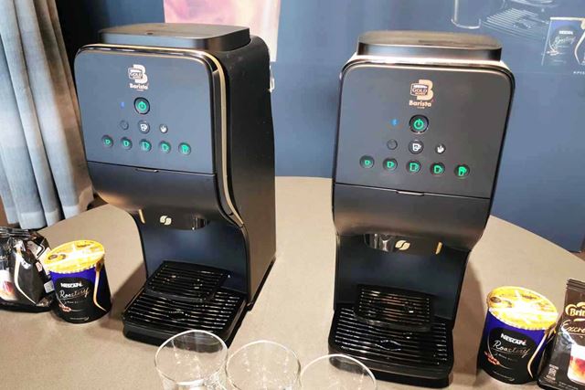 完品　ネスカフェ バリスタ デュオ　Barista Duo　HPM9637-PB ネスカフェ ゴールドブレンド バリスタ Duo[デュオ] HPM9637