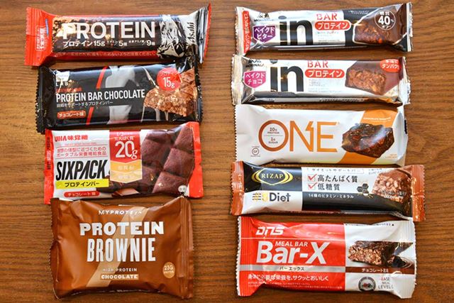 「プロテインバー」を食べ比べ! おいしいのは? プロテイン含有率が高いのは?