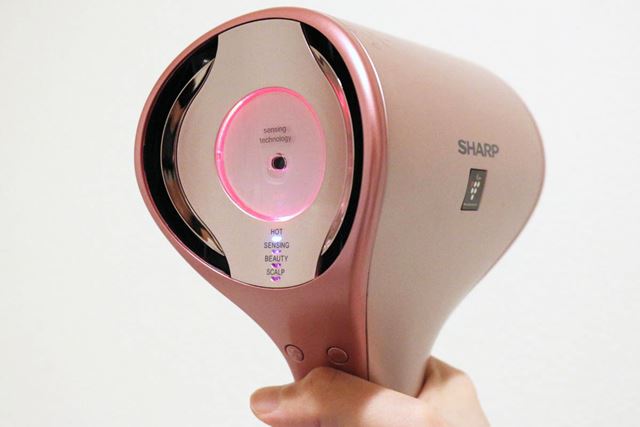 ★シャープ　ドライヤー　beaute A　IB-WX1　2021年製 シャープ beaute A IB-WX1 価格比較 - 価格.com