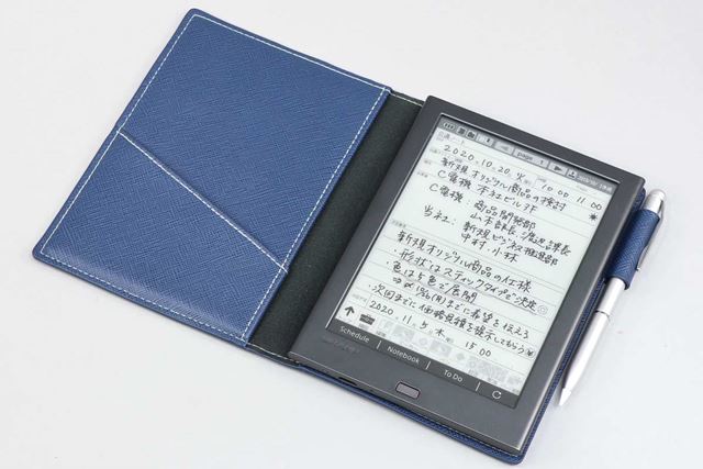 SHARP 電子ノート ネイビー アイデアを持ち歩いて常にメモするシャープ製電子ノート