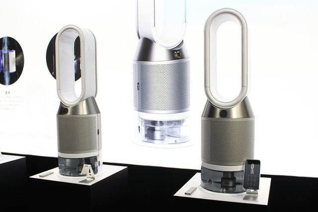 【美品】 Dyson ダイソン 加湿空気清浄機 PH01 2020年製 美品】 Dyson ダイソン 加湿空気清浄機 PH01 2020年製