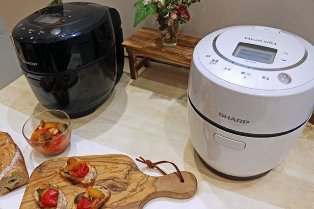 SHARP ホットクック KN HW10E KN-HW10E | ヘルシオ ホットクック：シャープ