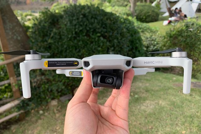 DJI Mavic Mini フライモアコンボ Amazon.com: DJI Mavic Mini Combo- Drone with Camera 3-Axis